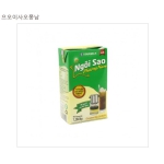 Sữa Ngôi Sao Phương Nam